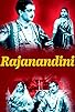 Primary photo for Raja Nandini