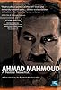 Primary photo for Ahmad Mahmoud: A Noble Novelist