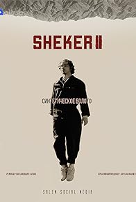 Primary photo for Aldiyarchik, What Have You Done?