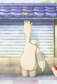 Primary photo for Mochi and his Toy