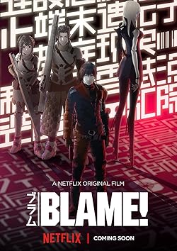 Poster of Blame