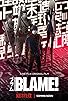Primary photo for Blame! Primary photo for Blame!