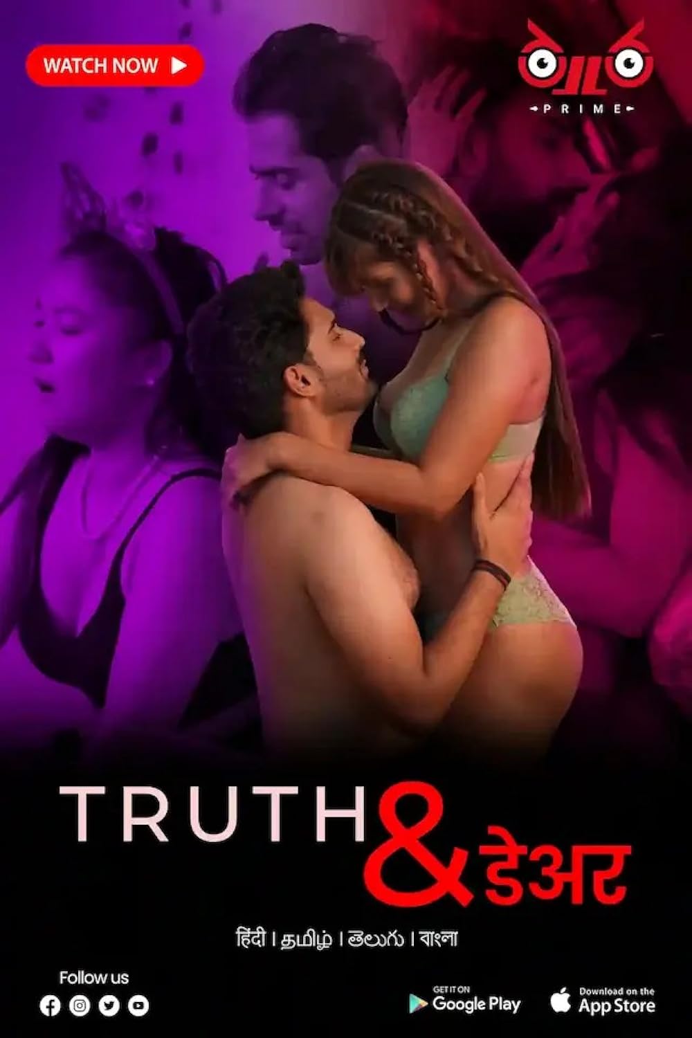 Truth and Dare (Video 2023) - IMDb
