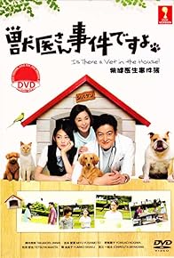 Primary photo for Episode #1.10 Primary photo for Episode #1.10