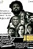 Primary photo for Kathai Thiraikathai Vasanam Iyakkam Primary photo for Kathai Thiraikathai Vasanam Iyakkam