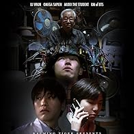 Primary photo for Balming Tiger Feat. RM of BTS: SEXY NUKIM