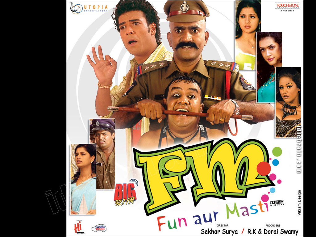 F. M. (Fun Aur Masti) (2007) - IMDb