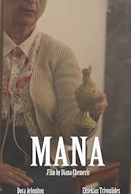 Mana (2024)