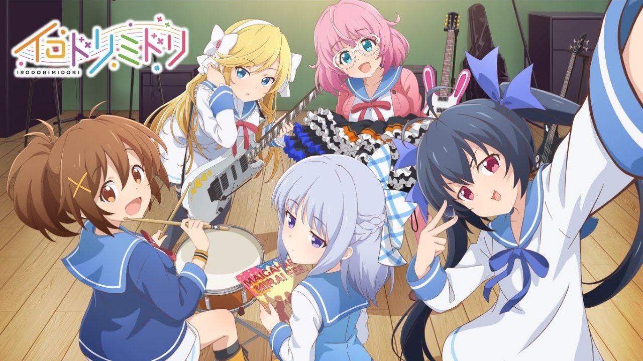 Irodorimidori (TV Series 2022– ) - IMDb