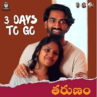 Primary photo for Tarunam