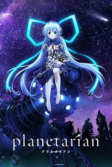 Primary photo for Planetarian Primary photo for Planetarian