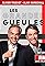 Les Grandes Gueules du 24 novembre: Kaouther Ben Mohamed, Marie-Anne Soubré, et Kevin Bossuet - 9h/10h's primary photo