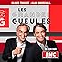 Primary photo for Les Grandes Gueules du 24 novembre: Kaouther Ben Mohamed, Marie-Anne Soubré, et Kevin Bossuet - 9h/10h