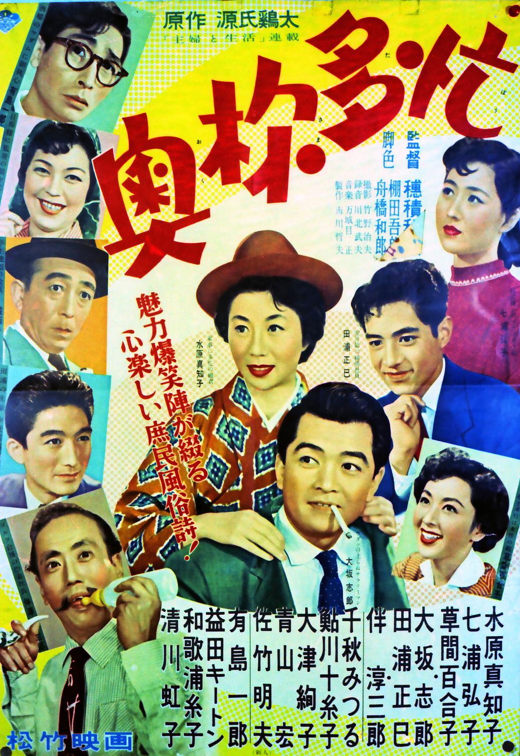 Adriana chechik porno foto Prostatit va gomoseksualizm