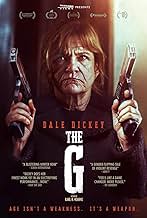 पोस्टर देखें