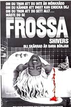 पोस्टर देखें