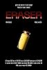 Primary photo for Eraser Primary photo for Eraser
