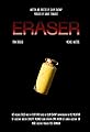 Eraser's primary photo