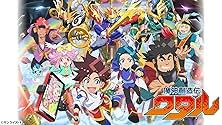 Mashin Creator Wataru (TV Series 2025– ) - IMDb