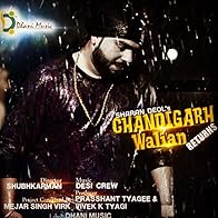 Primary photo for Chandigarh Walian: Sharan Deol