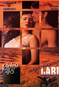 Primary photo for Mga nagbabagang labi Primary photo for Mga nagbabagang labi