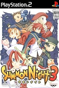 Primary photo for Summon Night 3 Primary photo for Summon Night 3