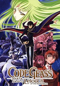 Poster of Code Geass: Lelouch Of The Rebellion