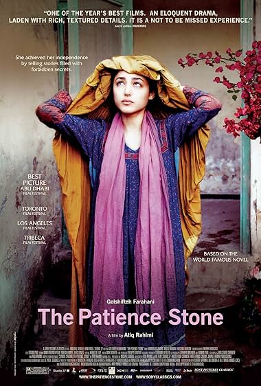 The Patience Stone 2012