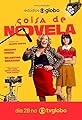 Coisa de Novela's primary photo