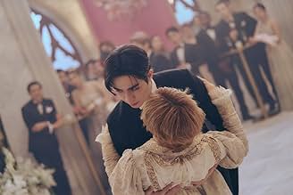 K-POP・アジア THE NEXT PRINCE ASBAVADEVATHIN The Next Prince (TV Mini Series 2025) - NuNew Chawarin