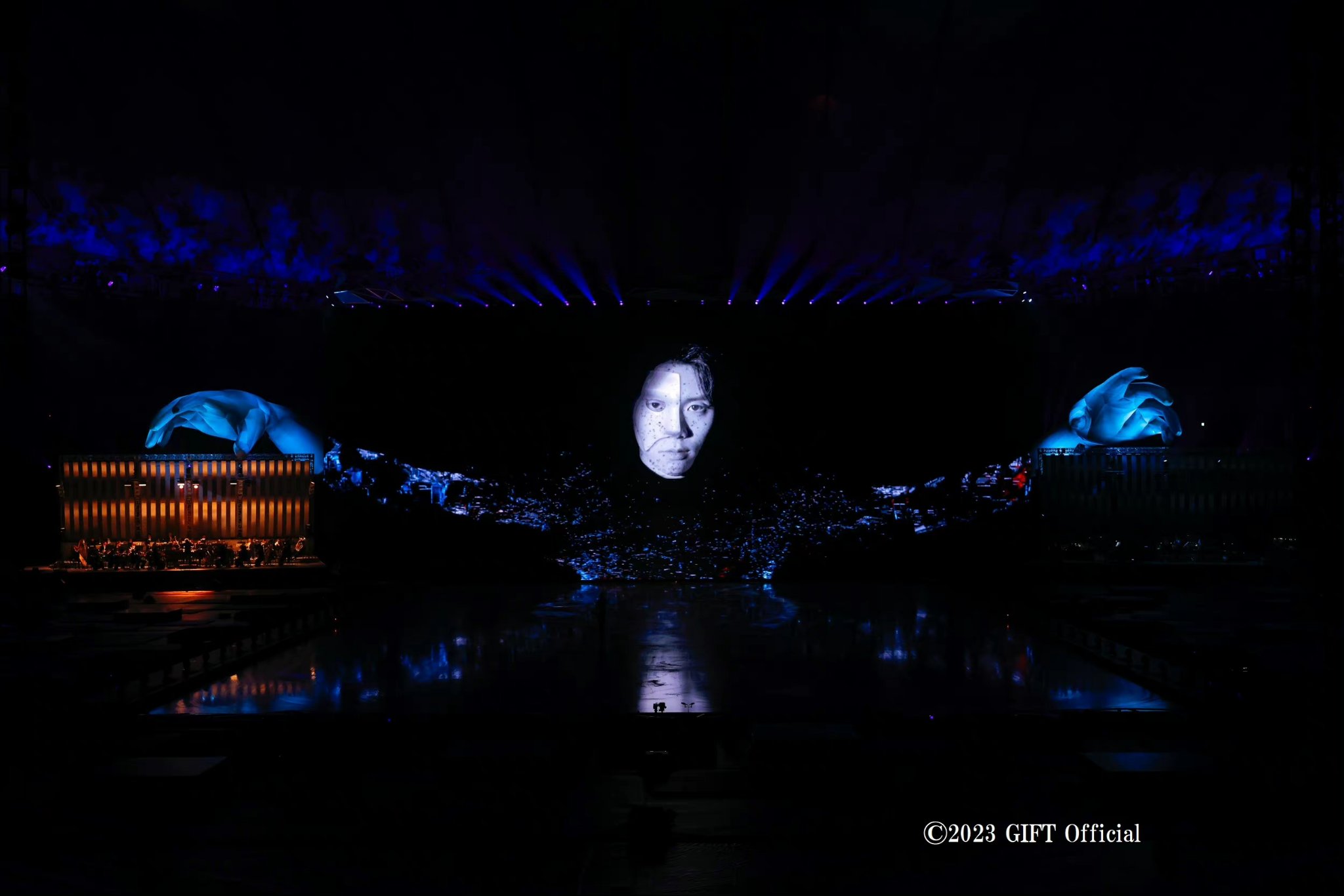 Yuzuru Hanyu Ice Story GIFT at Tokyo Dome (2023) - IMDb