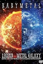 Live at Wembley: Babymetal World Tour 2016 Kicks Off at the