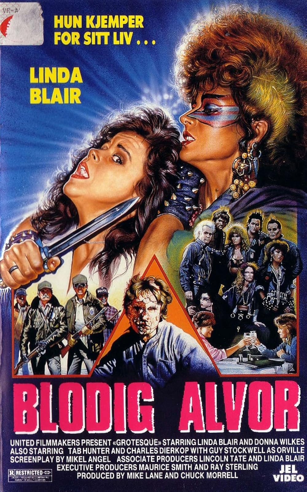 輸入盤ホラー　GROTESQUE グロテスク grotesque グロテスク ホラー映画 DVD