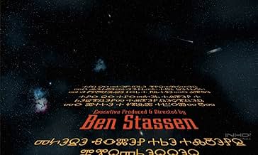 Alien Adventure エイリアンアドベンチャー maxresdefault.jpg