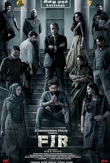 FIR 2022 movie poster - watch and download free