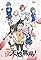 Tenchi's Arrival's primary photo