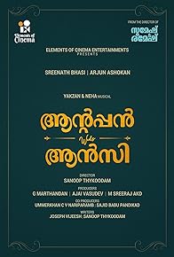 Primary photo for Antappan Weds Ancy