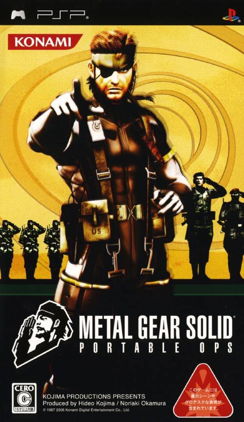 L GEAR SOLID: PORTABLE OPS ポスター L GEAR SOLID: PORTABLE OPS ポスター Poster of Metal Gear