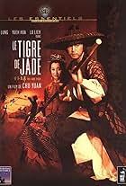 Le tigre de jade