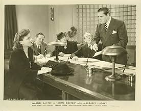 पोस्टर देखें