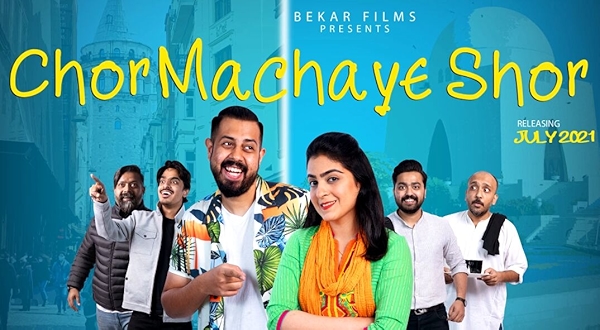 Movie poster for CHOR MACHAYE SHOR (UA rated)