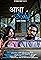 Aadha Ishq's primary photo