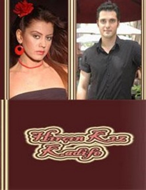 Орманда мүшелермен жалаңаш Қызыл телпекті онлайн көріңіз Үлкен мүшесі бар трансекс жаңа порно