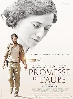 Poster of The Promise (2017)