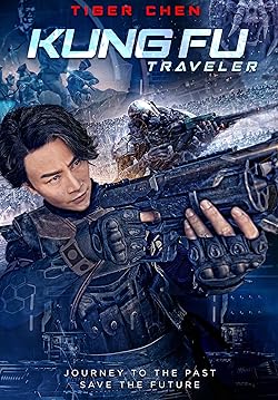 Poster of Kung Fu Traveler