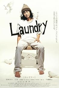 Primary photo for Laundry
