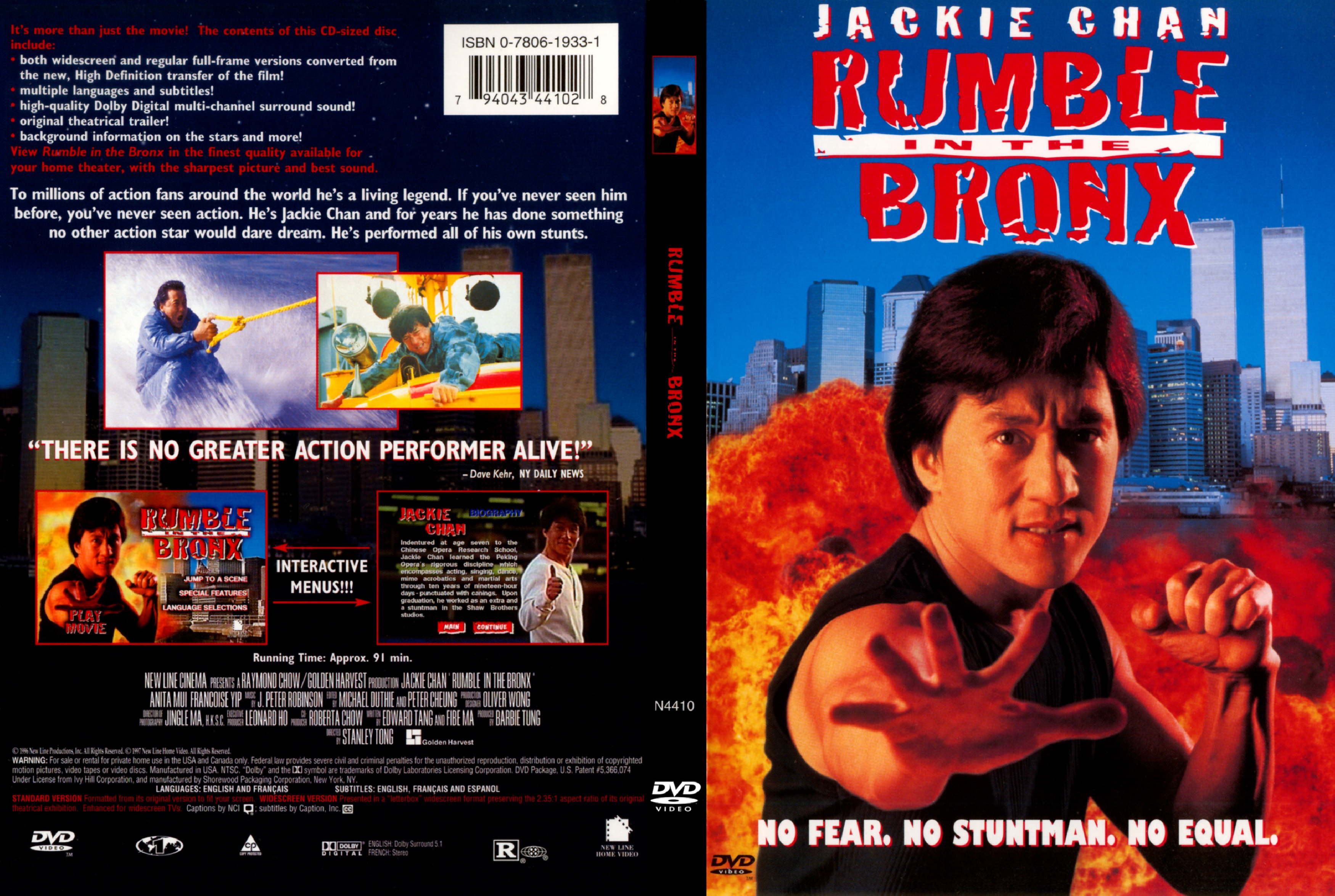 Rumble in the Bronx (1995)