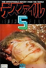 Primary photo for Death File 5