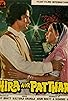 Primary photo for Hira Aur Patthar