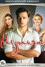 Dildo bilan orgazm video Islomda ogiz jinsiy aloqa haqida olimlar qanday fikrda?